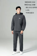 (DUPE) Nike Outfit