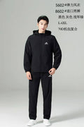 (DUPE) Adidas Outfit
